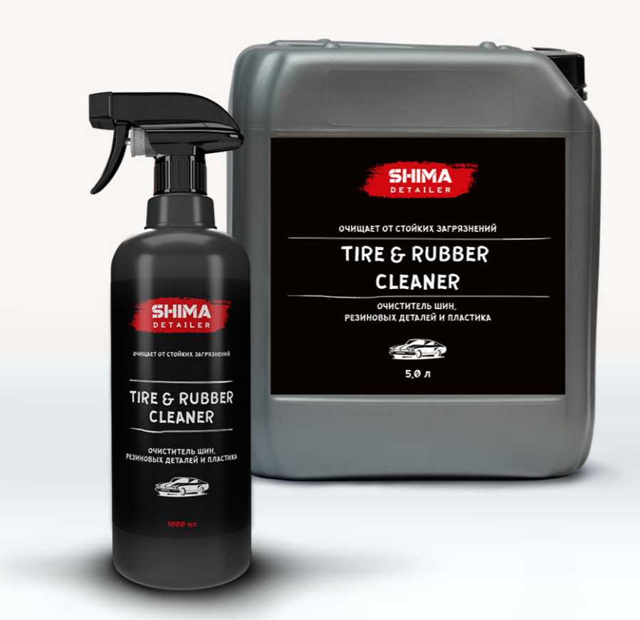 SHIMA DETAILER TIRE & RUBBER CLEANER Очиститель шин, резиновых деталей ...