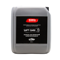 "Shima Detailer Soft Care" Шампунь для первичной мойки 5л. "Shima Detailer Soft Care" Шампунь для первичной мойки 5л.