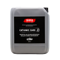"Shima Detailer Cationic Care" Шампунь на основе катионных ПАВ 5л. "Shima Detailer Cationic Care" Шампунь на основе катионных ПАВ 5л.