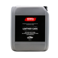 "Shima Detailer Leather Care" Бальзам для ухода за кожей 5л. "Shima Detailer Leather Care" Бальзам для ухода за кожей 5л.