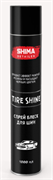 SHIMA DETAILER "TIRE SHINE" Спрей блеск для шин 1000 мл. SHIMA DETAILER "TIRE SHINE" Спрей блеск для шин 1000 мл.