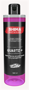 SHIMA DETAILER "QUARTZ+" Покрытие на основе кварца (SiO2) концентрат 0,5л. SHIMA DETAILER "QUARTZ+" Покрытие на основе кварца (SiO2) концентрат 0,5л.